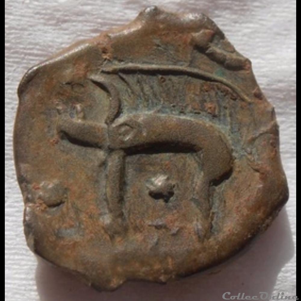 bronze au profil luniforme / sanglier monnaie antique gauloise bronze au profil luniforme sanglier