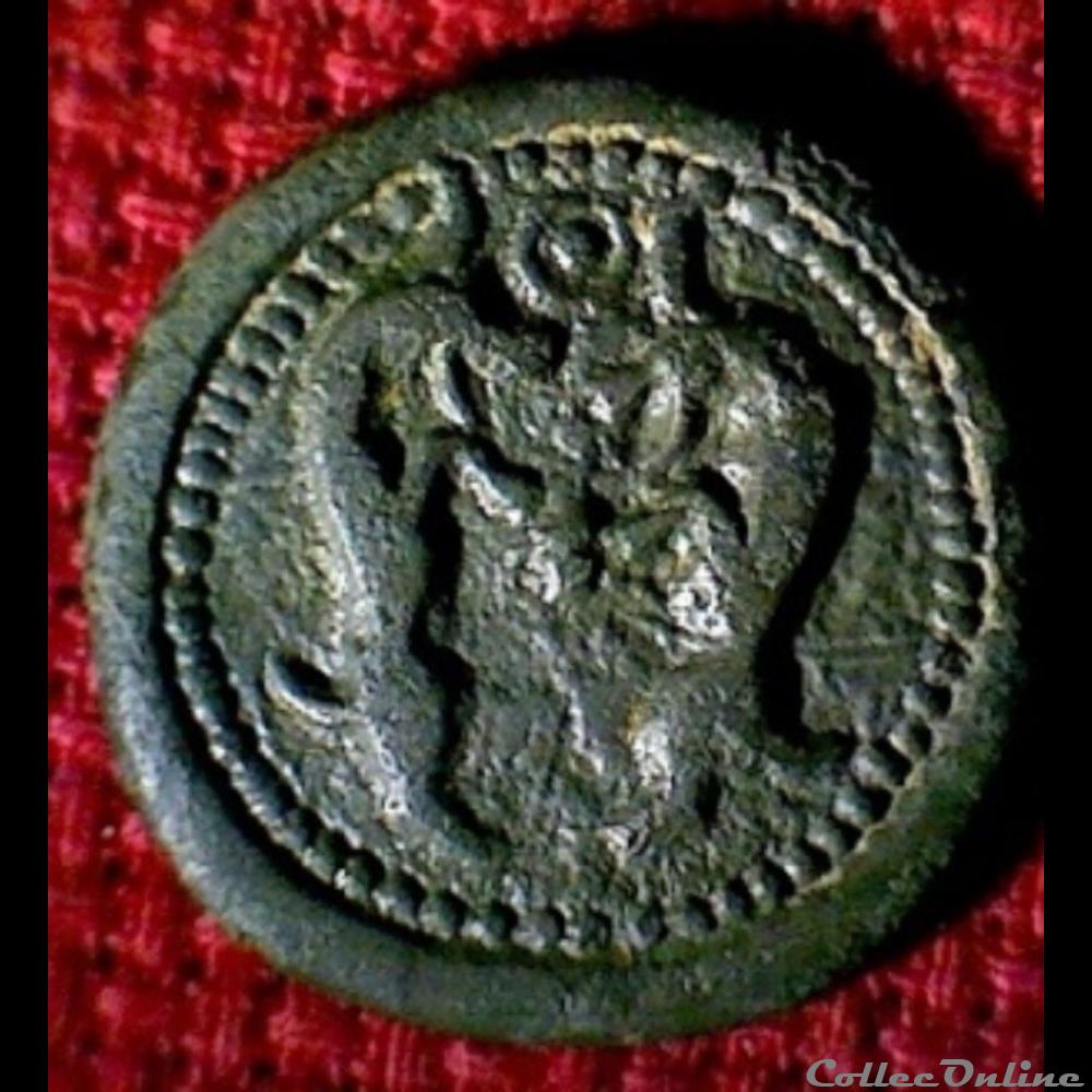 Série 35 DT 211 potin aux animaux affrontés monnaie antique gauloise serie 35 dt 211 potin aux animaux affrontes