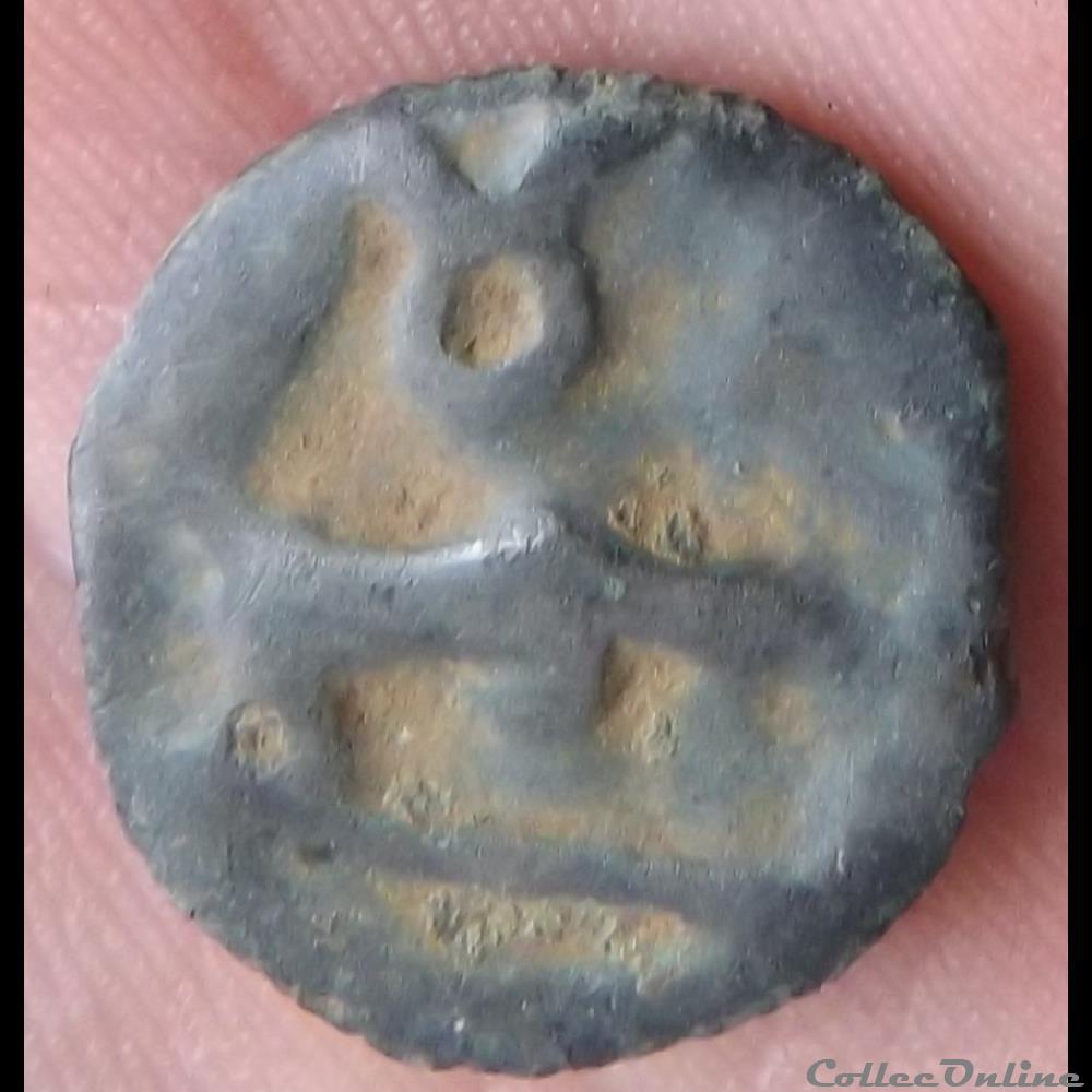 Potin au mannequin ( imité des Eduens ) - Coins - Ancient - Celtic