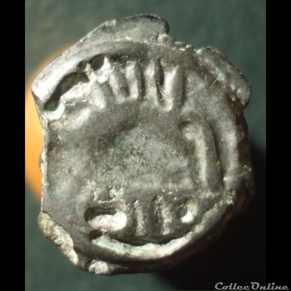 Série 968 DT 3262 var Potin OYINDIA ( dégénéré )à la tête janiforme monnaie antique gauloise serie 968 dt 3262 var potin oyindia degenere a la tete janiforme