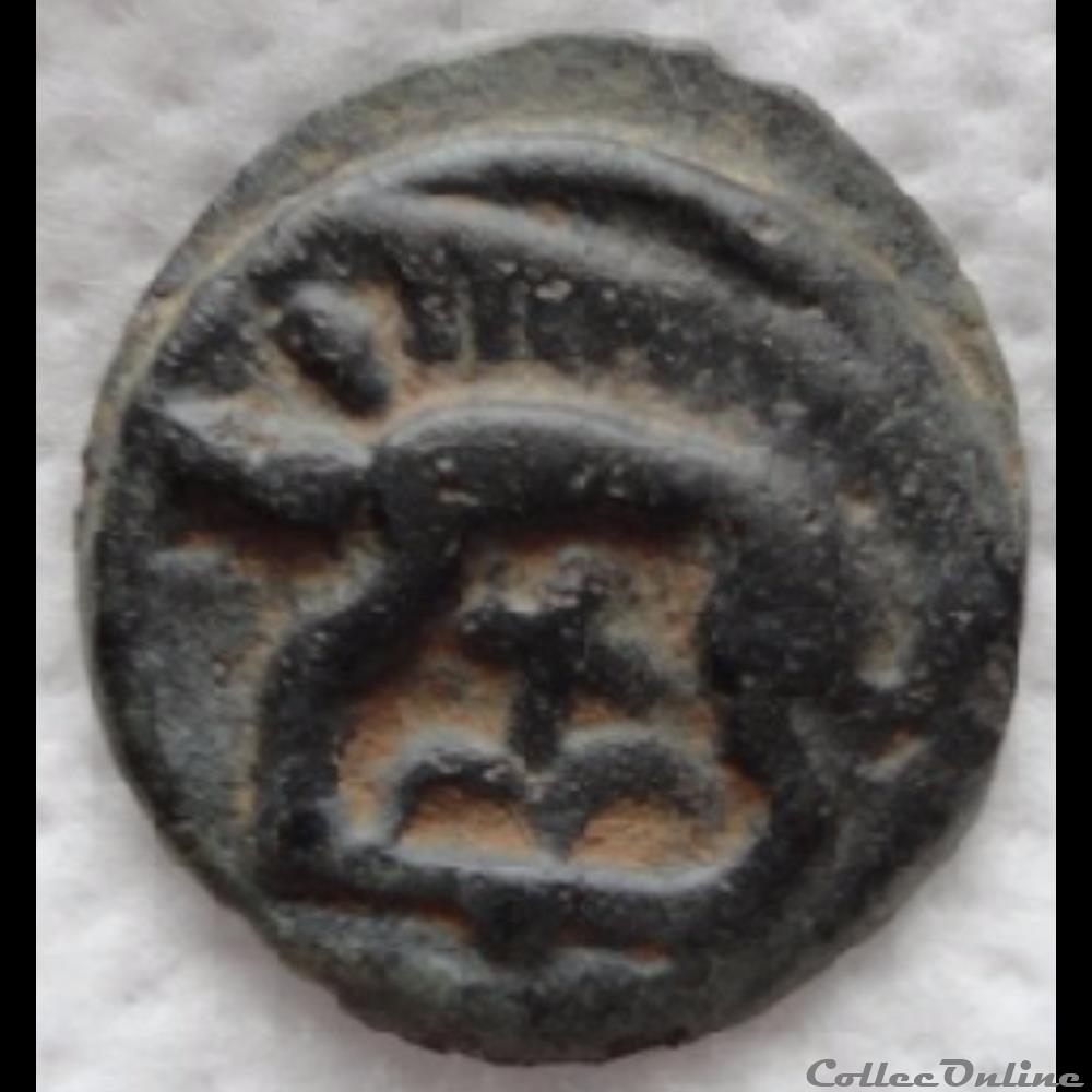 Série 38 ( classe Ib ) Potin à la tête d'indien monnaie antique gauloise serie 38 classe ib potin a la tete indien