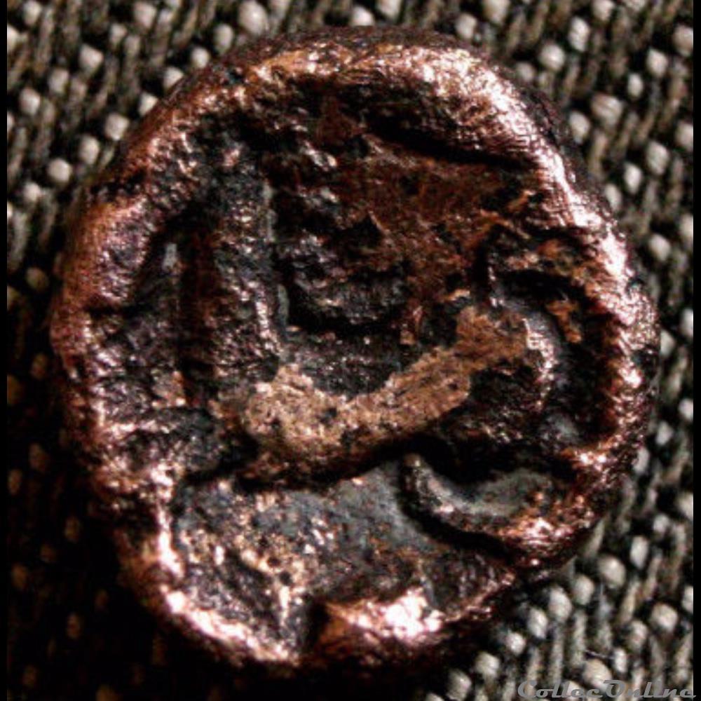Série 30 DT 186 Quart de statère dit "aux arcs de cercle"" à la griffe " " aux segments " monnaie antique gauloise serie 30 dt 186 quart de statere dit aux arcs de cercle a la griffe aux segments