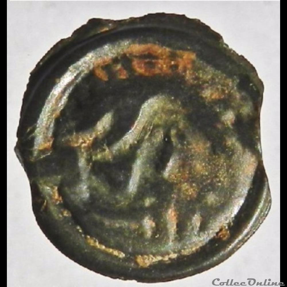 Série 968 DT 3262 var Potin OYINDIA ( dégénéré )à la tête janiforme monnaie antique gauloise serie 968 dt 3262 var potin oyindia degenere a la tete janiforme