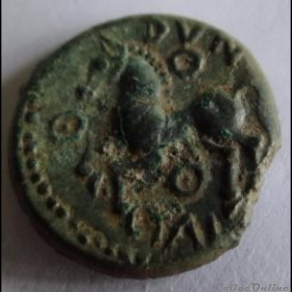 (incertain ) bronze eduen à la tête casquée DT manque monnaie antique gauloise incertain bronze eduen a la tete casquee dt manque