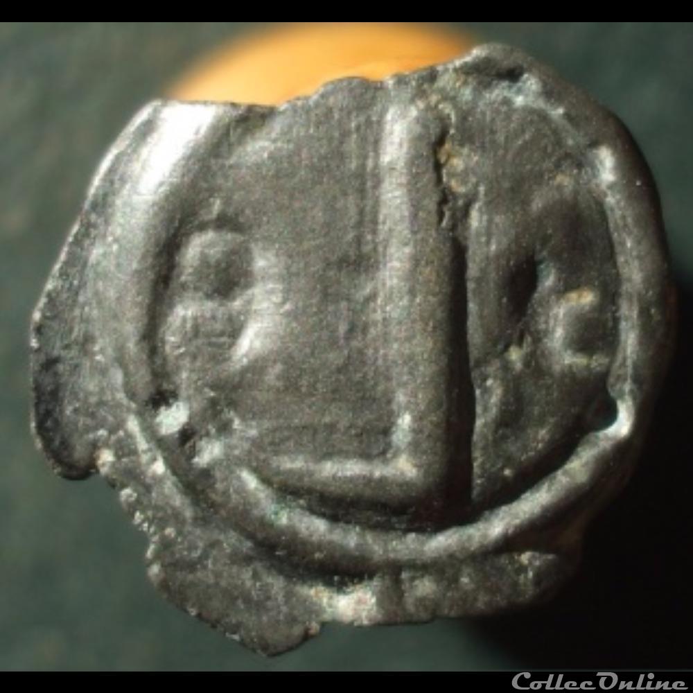 Série 968 DT 3262 var Potin OYINDIA ( dégénéré )à la tête janiforme monnaie antique gauloise serie 968 dt 3262 var potin oyindia degenere a la tete janiforme