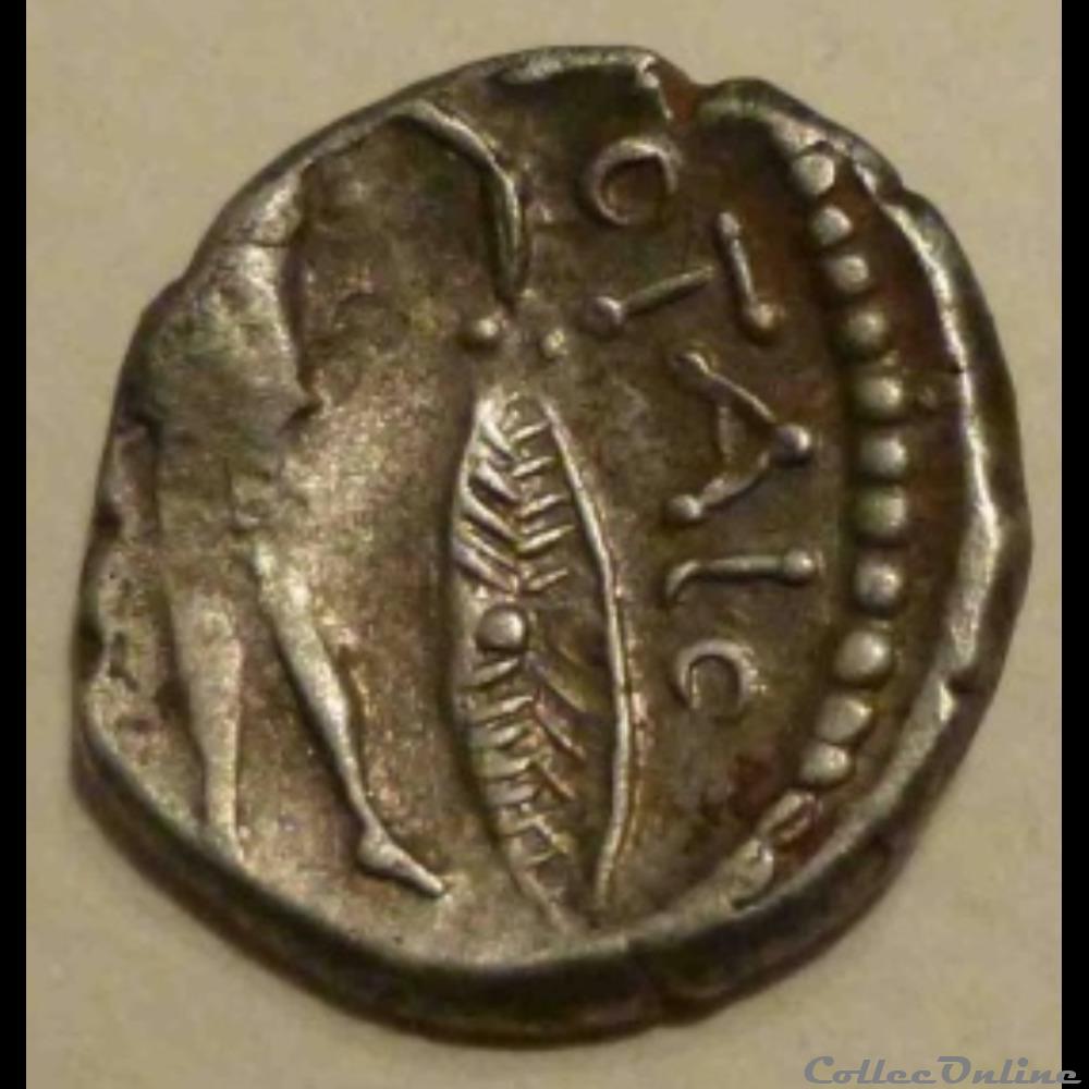 Série 905 DT 3215 Quinaire VIIPOTALO monnaie antique gauloise serie 905 dt 3215 quinaire viipotalo