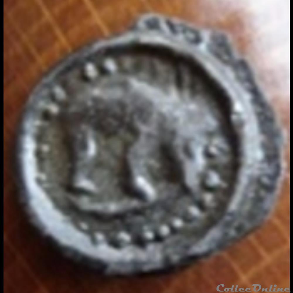 Série 36 DT 221 Potin au bucrane monnaie antique gauloise serie 36 dt 221 potin au bucrane