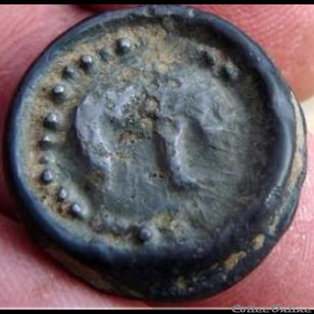 Série 36 DT 221 Potin au bucrane monnaie antique gauloise serie 36 dt 221 potin au bucrane