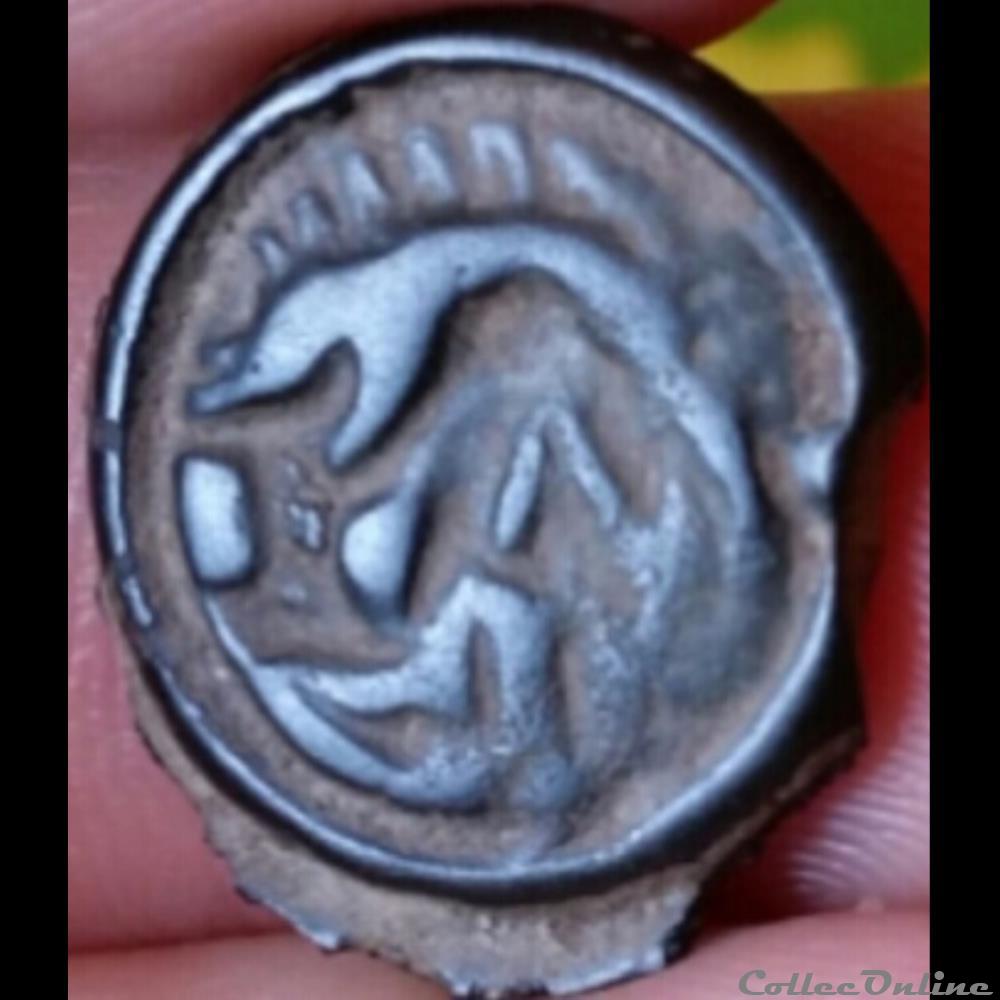Série 968 DT 3262 var Potin OYINDIA ( dégénéré ) à la tête janiforme ou " tête bêche " monnaie antique gauloise serie 968 dt 3262 var potin oyindia degenere a la tete janiforme ou tete beche