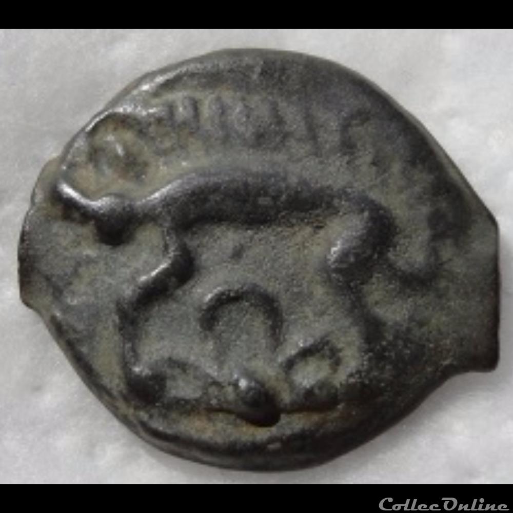 Série 38 ( classe Ic ) Potin à la tête d'indien monnaie antique gauloise serie 38 classe ic potin a la tete indien