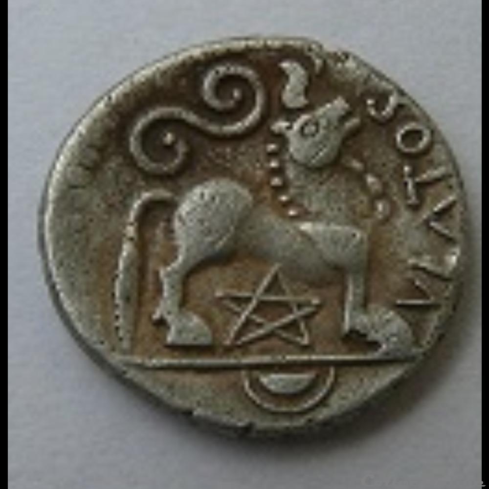 Série 83 DT 640 Quinaire ATEVLA / VLATOS au pentacle monnaie antique gauloise serie 83 dt 640 quinaire atevla vlatos au pentacle