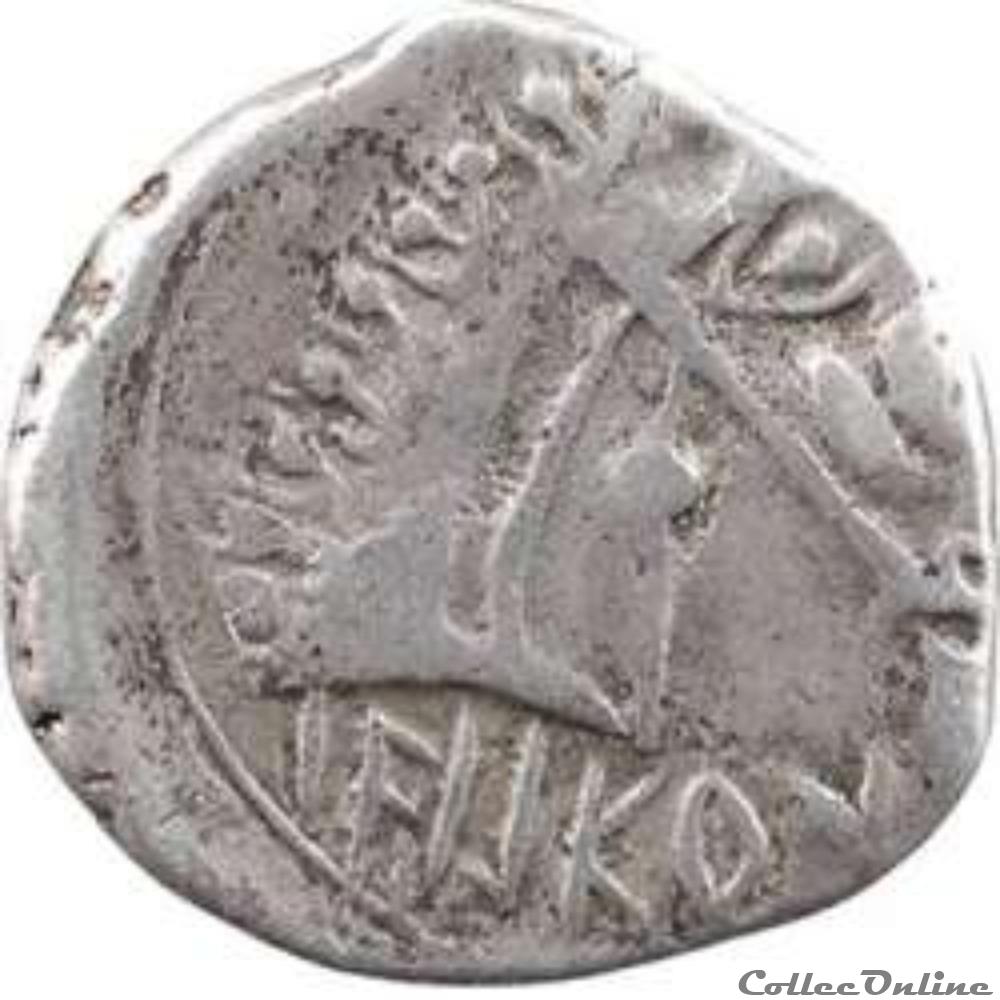 série 821 DT 3445 drachme IALKOVESI monnaie antique gauloise serie 821 dt 3445 drachme ialkovesi