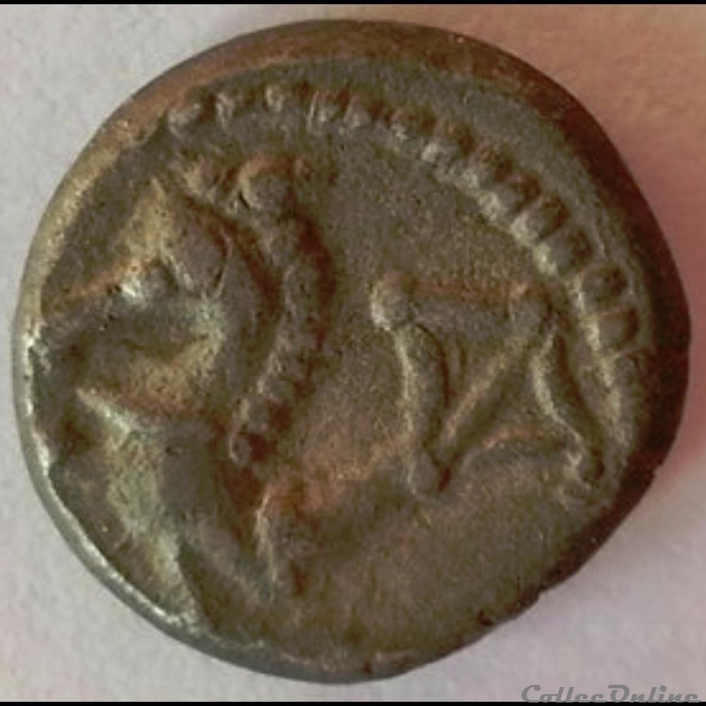 Série 866 DT 3128 denier à l'hippocampe tête à gauche monnaie antique gauloise serie 866 dt 3128 denier a hippocampe tete a gauche