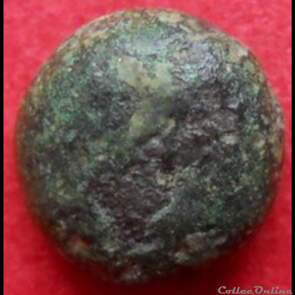 Série 493 DT 2542 var quart de statère globulaire au trait monnaie antique gauloise serie 493 dt 2542 var quart de statere globulaire au trait