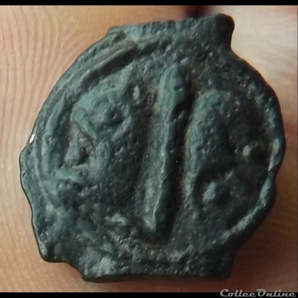 Série 968 DT 3262 var Potin OYINDIA ( dégénéré ) à la tête janiforme ou " tête bêche " monnaie antique gauloise serie 968 dt 3262 var potin oyindia degenere a la tete janiforme ou tete beche