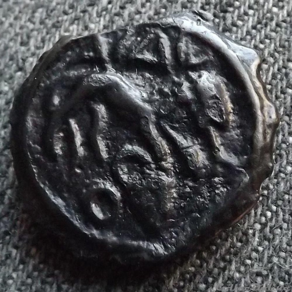 Série 929 DT 3238 Potin ALAV monnaie antique gauloise serie 929 dt 3238 potin alav