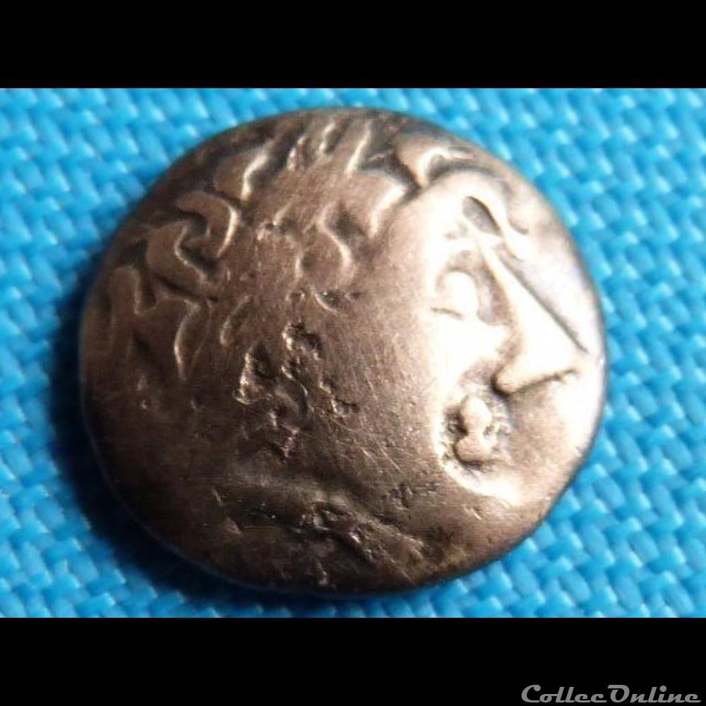Série 833 DT 3068 Quart de statère à la rouelle séquano-helvète monnaie antique gauloise serie 833 dt 3068 quart de statere a la rouelle sequano helvete