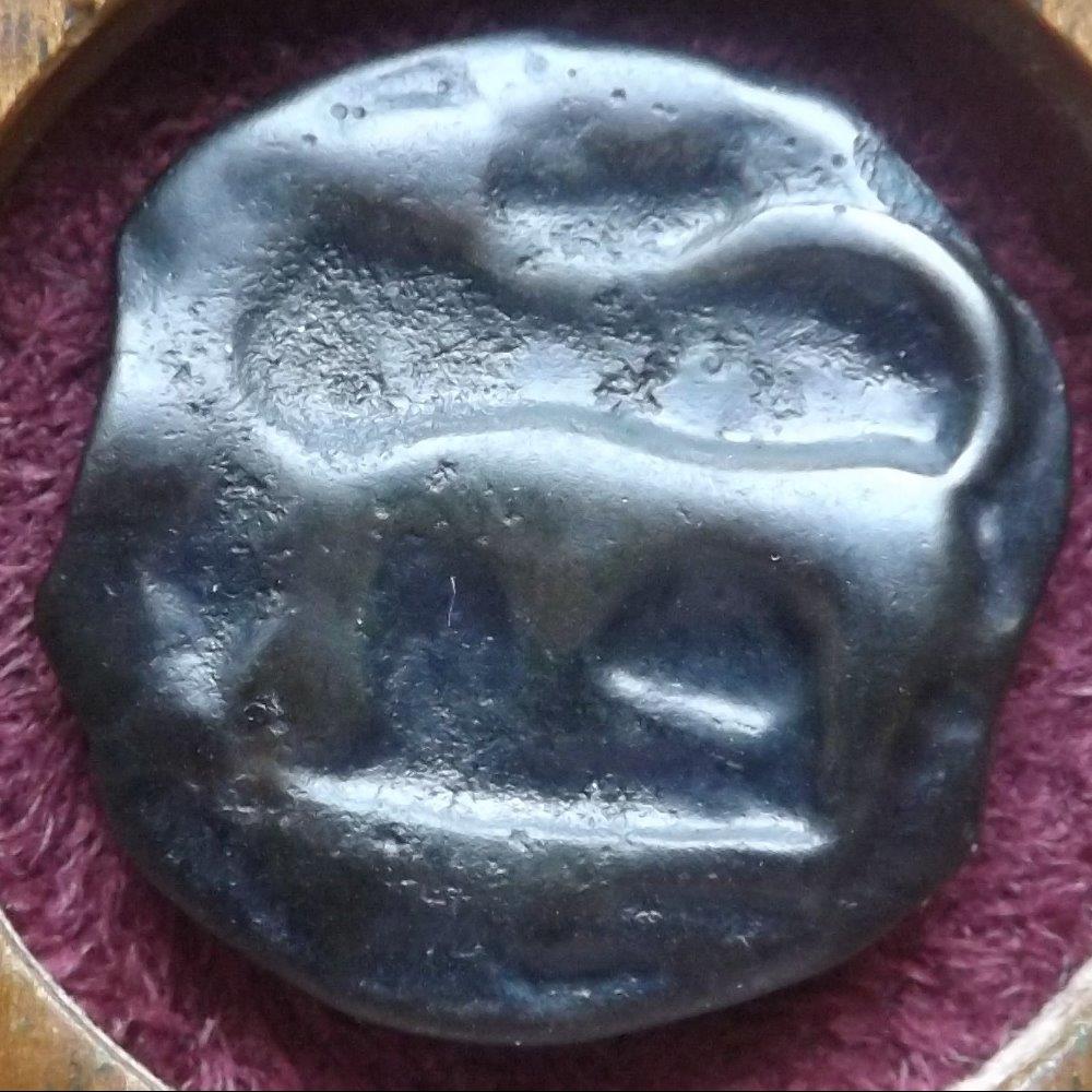 Série 854 DT Potin au bandeau monnaie antique gauloise serie 854 dt potin au bandeau