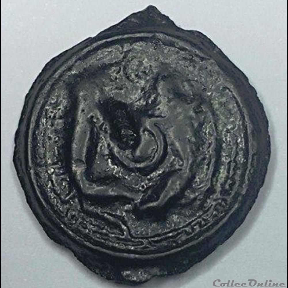 Série 32 DT 234 Potin trévire au animaux affrontés monnaie antique gauloise serie 32 dt 234 potin trevire au animaux affrontes