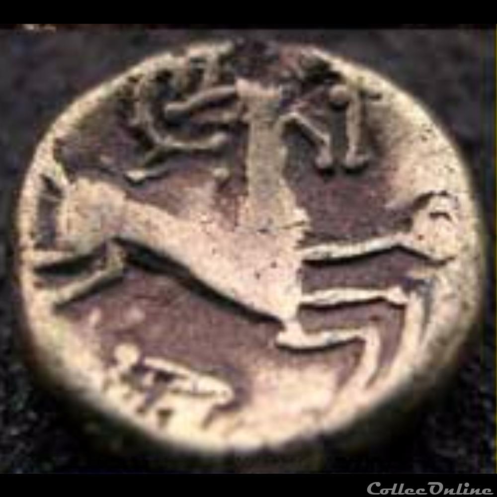 Série 875 DT 3177 1/4 de statère type de Chenoves à la lyres monnaie antique gauloise serie 875 dt 3177 1 4 de statere type de chenoves a la lyres