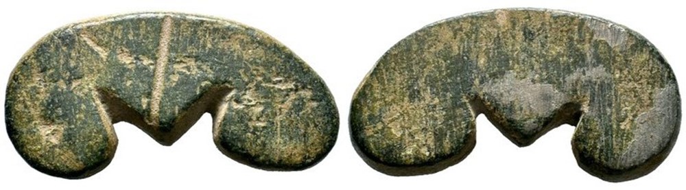 Aes Formatum coins ancient to romans imperial and republican aes formatum