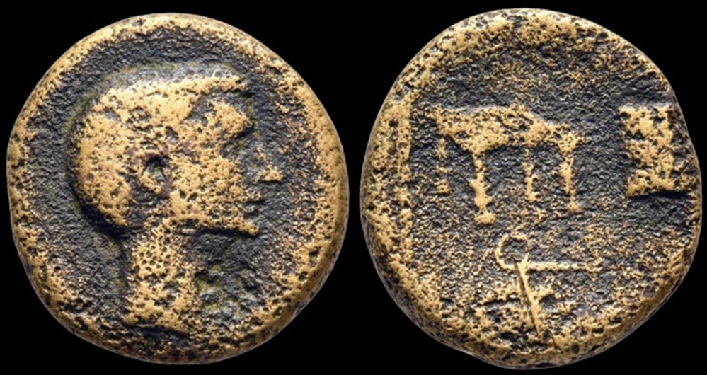 ASIA MINOR, Uncertain. Gaius Sosius/Augusts/Brutus(?). Circa 38 BC. Æ (20mm, 6.52 g, 1h). coins ancient to romans imperial and republican asia minor uncertain gaius sosius augusts brutus circa 38 bc 20mm 6 52 g 1h