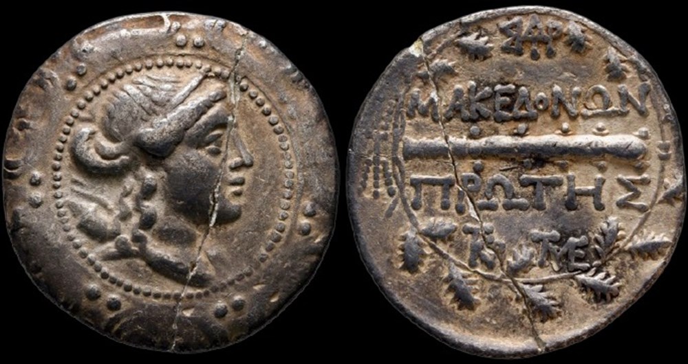 coins ancient to greek macedon under roman rule first meris amphipolis ar tetradrachm 167 149 bc