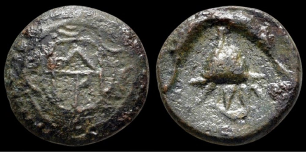 Demetrios I Poliorketes (306-283 BC). coins ancient to greek demetrios i poliorketes 306 283 bc