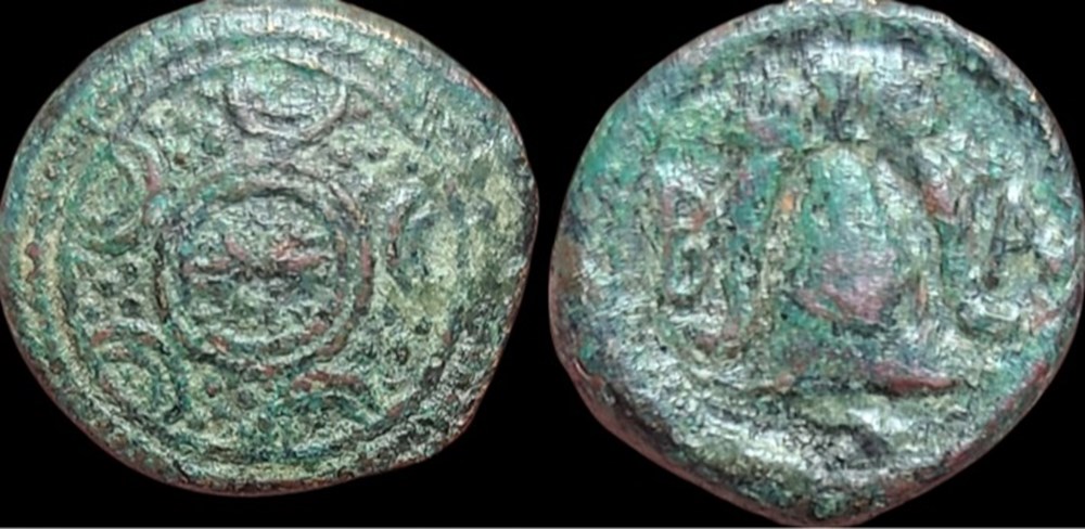 Alexander III ‘the Great’ 336-323 BC. AE (Bronze, 17 mm, 5.08 g), coins ancient to greek alexander iii the great 336 323 bc ae bronze 17 mm 5 08 g