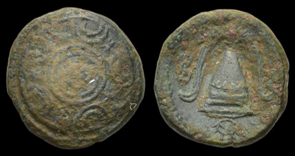 Alexander III (336-323 BC). Æ (16mm, 4.00g). Uncertain mint in Macedon, c. 325-310 BC. coins ancient to greek alexander iii 336 323 bc 16mm 4 00g uncertain mint in macedon c 325 310 bc