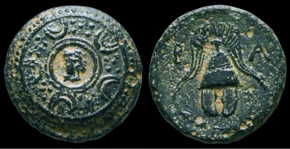 Philip III – Antigonos I Monophthalmos. Circa 323-310 BC. Æ Half Unit coins ancient to greek philip iii antigonos i monophthalmos circa 323 310 bc half unit