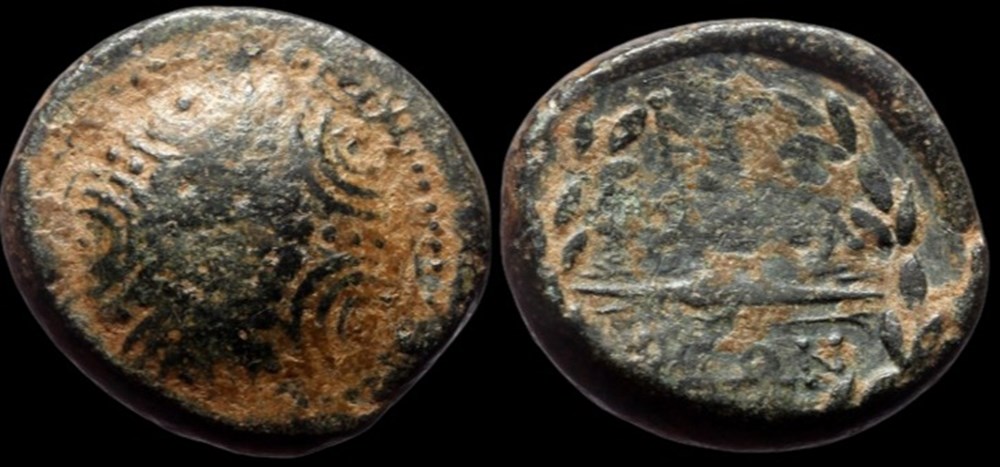 Lydia, Philadelphia, AE, coins ancient to greek lydia philadelphia ae