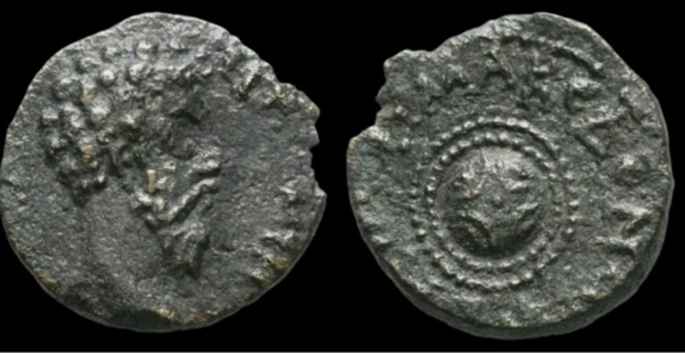 Marcus Aurelius Æ20 of Koinon, Macedon. AD 139-161. coins ancient to greek marcus aurelius 20 of koinon macedon ad 139 161