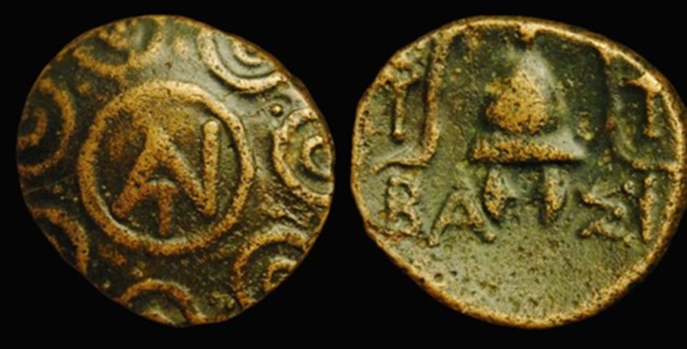 Antigonos II Gonatas coins ancient to greek antigonos ii gonatas