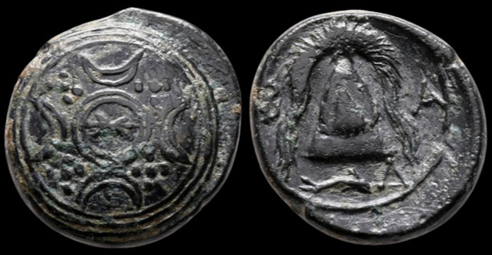 Alexander III (336-323 BC). Æ (17mm, 4.48g). coins ancient to greek alexander iii 336 323 bc 17mm 4 48g