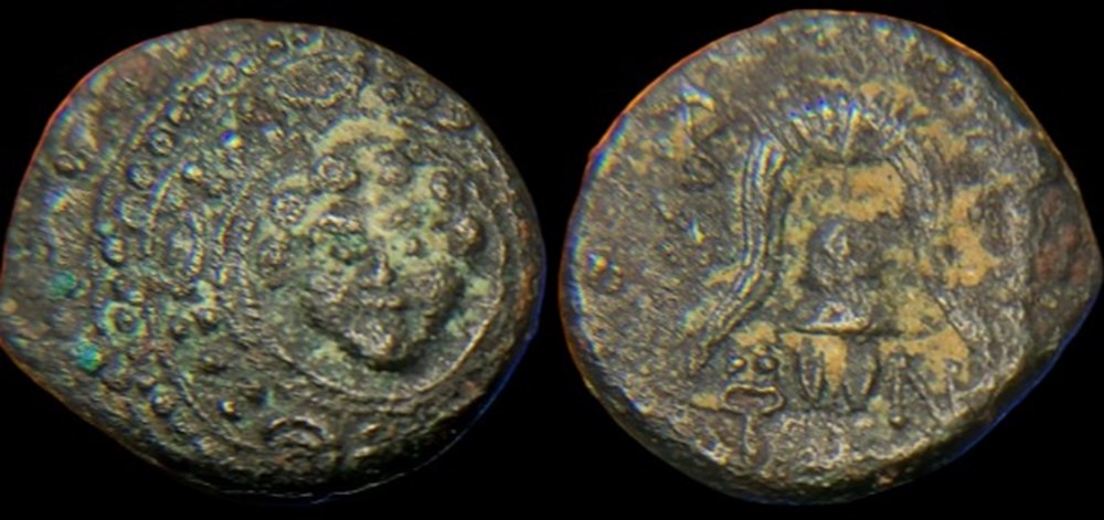 Alexander III ‘the Great’ 336-323 BC. Æ Quarter-Unit (11.46mm, 1.79 g, 9h). coins ancient to greek alexander iii the great 336 323 bc quarter unit 11 46mm 1 79 g 9h