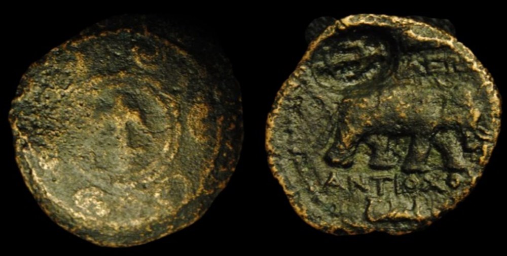Antiochos I Soter Shield with Anchor Æ20 coins ancient to greek antiochos i soter shield with anchor 20