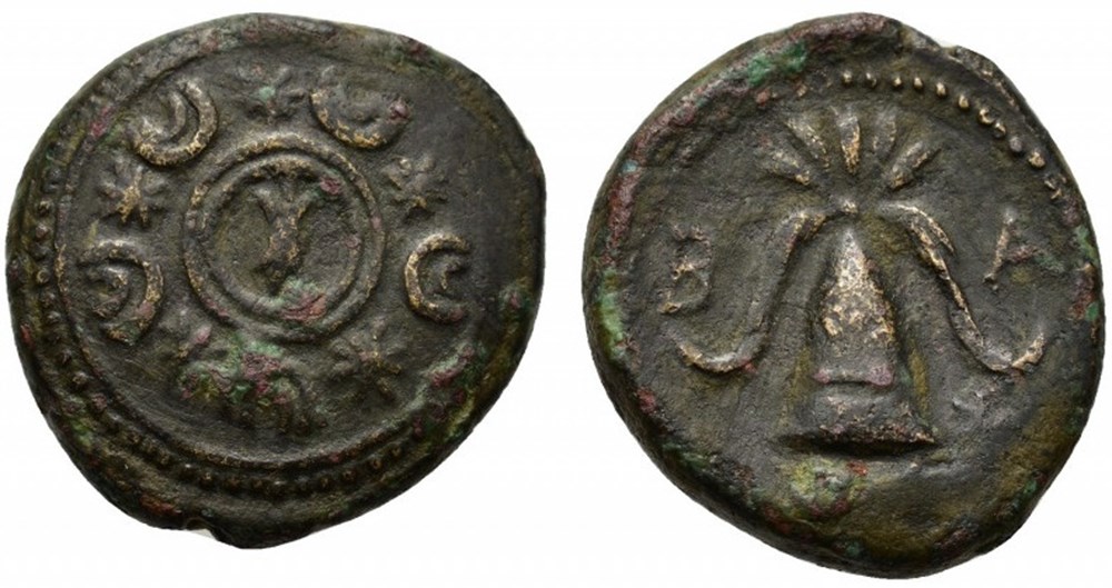 Alexander III (336-323 BC). Æ (17mm, 4.50g). coins ancient to greek alexander iii 336 323 bc 17mm 4 50g
