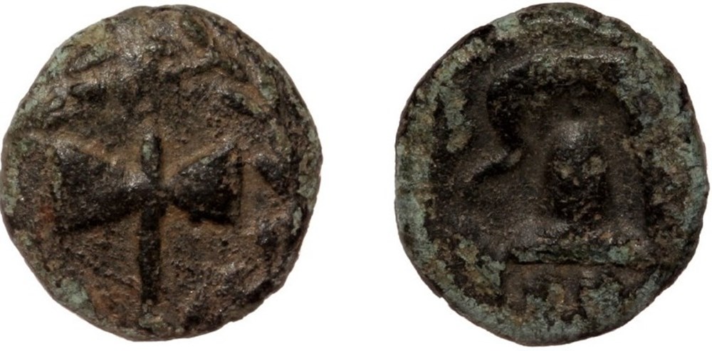 Macedonia, AE11 quarter unit, ca 323-317 BC. 1.22 gr. coins ancient to greek macedonia ae11 quarter unit ca 323 317 bc 1 22 gr