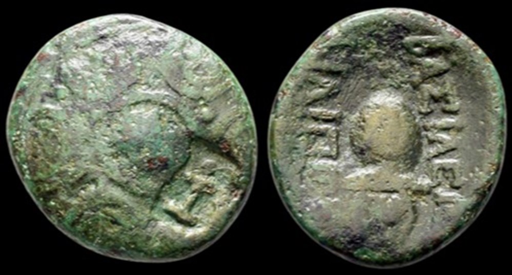 Philip V. 221-179 BC. coins ancient to greek philip v 221 179 bc