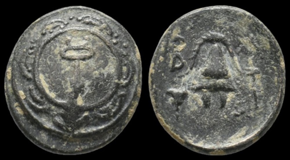 Alexander III 'the Great' (336-323 BC). Ae. coins ancient to greek alexander iii the great 336 323 bc ae