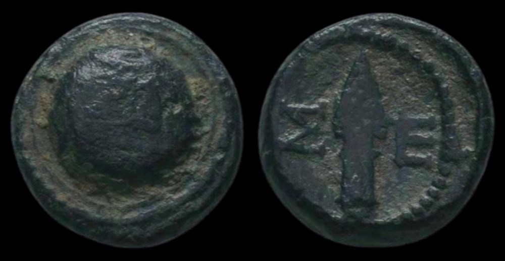 coins ancient to greek pisidia selge ae11 1 70g