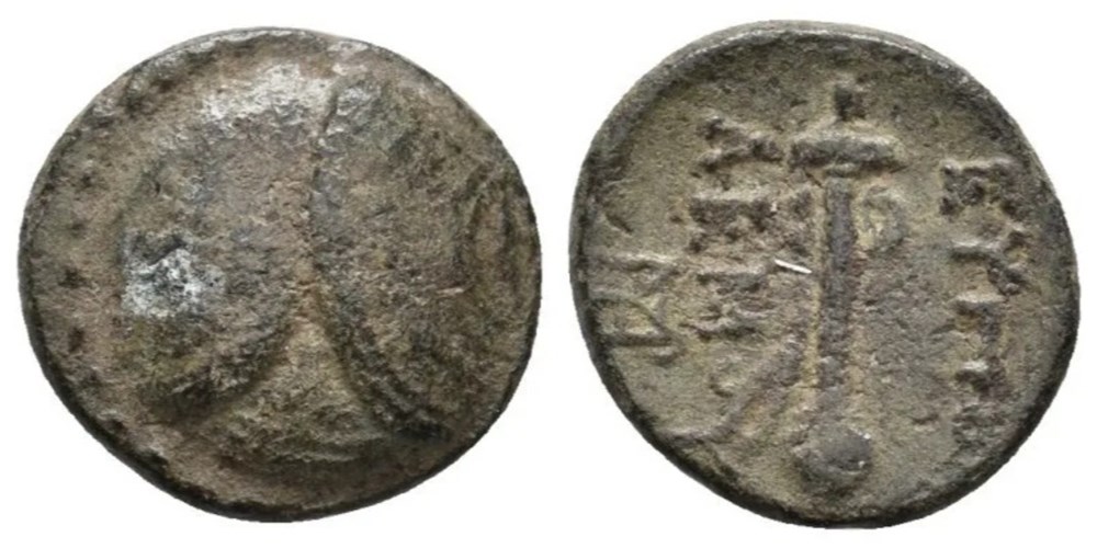 CARIA. Mylasa. Eupolemos (Circa 295-280 BC). Ae. Half Unit (rare Denomination) coins ancient to greek caria mylasa eupolemos circa 295 280 bc ae half unit rare denomination