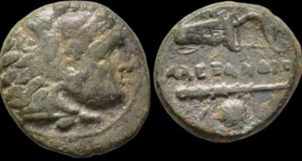 Alexander III 'the Great'. 336-323 B.C. Æ, 6,00g 18mm, Uncertain Macedonian mint. coins ancient to greek alexander iii the great 336 323 b c 6 00g 18mm uncertain macedonian mint