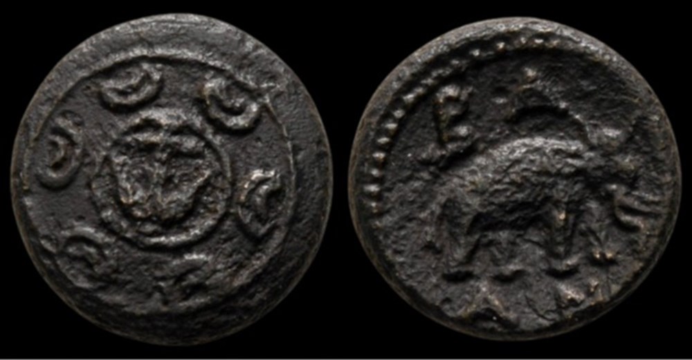 Antiochos I Soter 281-261 BC. coins ancient to greek antiochos i soter 281 261 bc