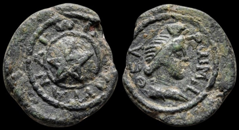 MYSIA. Pitane. Pseudo-autonomous. Time of Domitian (81-96). coins ancient greek mysia pitane pseudo autonomous time of domitian 81 96