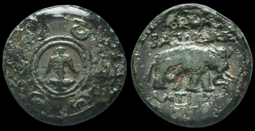Antiochos I Soter Antioch. 281-261 BCE. coins ancient to greek antiochos i soter antioch 281 261 bce