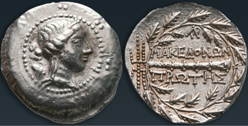 Eastern Europe. Imitation of Macedonian, First Meris 200-100 BC. Tetradrachm coins ancient to greek eastern europe imitation of macedonian first meris 200 100 bc tetradrachm