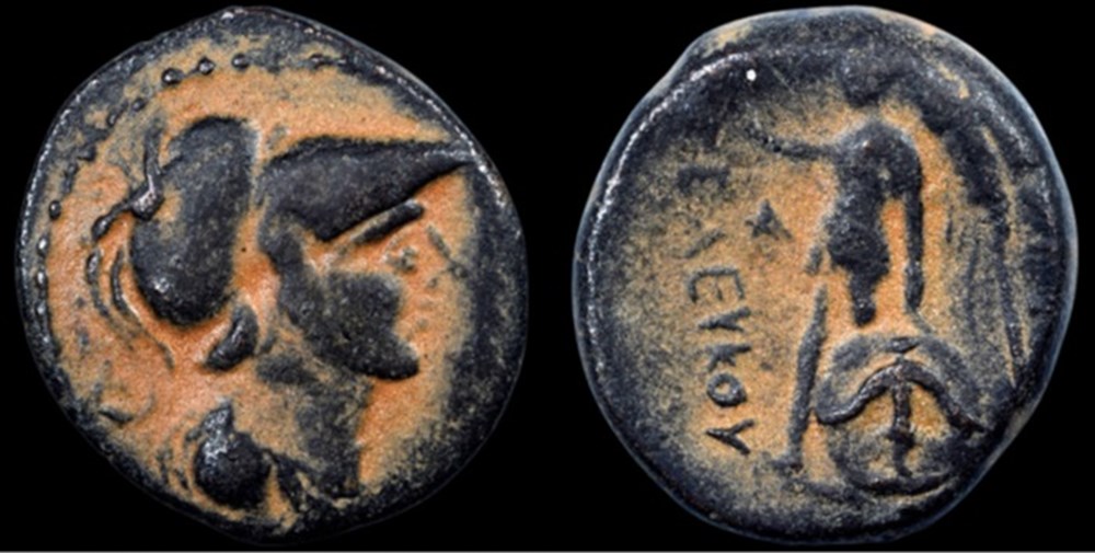 Seleukos II Kallinikos. 246-225 BC. coins ancient to greek seleukos ii kallinikos 246 225 bc