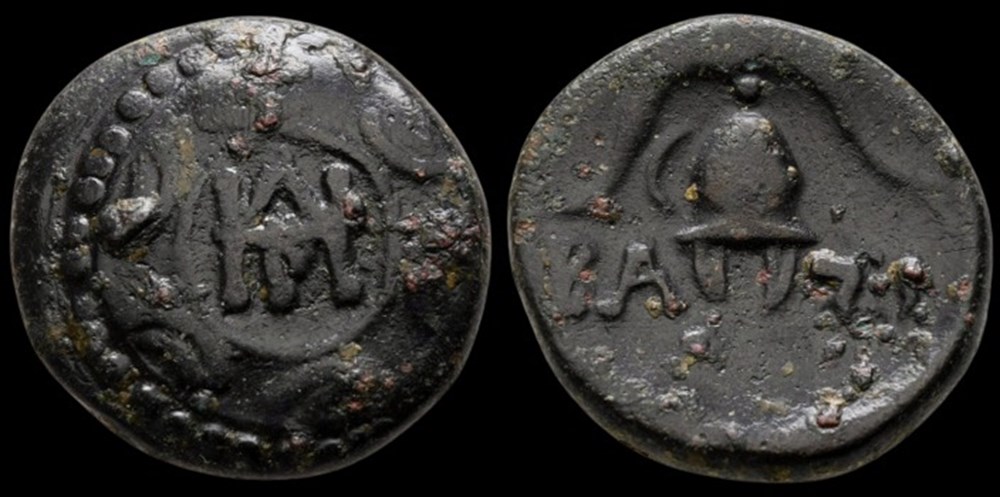 Demetrios I Poliorketes. 306-283 B.C. Æ coins ancient to greek demetrios i poliorketes 306 283 b c